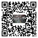 博興縣風(fēng)冷式冷水機(jī)_風(fēng)冷制冷設(shè)備_工業(yè)冷水機(jī)廠家