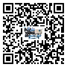 有效控制五金行業(yè)用風(fēng)冷式冷水機(jī)能源消耗的方法(2)