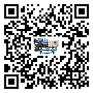 香港特別行政區(qū)工業(yè)冷風(fēng)機(jī)一般用于冷庫冷鏈物流制冷環(huán)境中