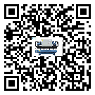 惠州市TCU溫控單元滿足于醫(yī)藥行業(yè)反應(yīng)釜內(nèi)溫控