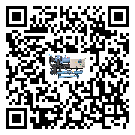 恩施市制冷機(jī)的制熱換熱器的介紹