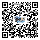 客戶發(fā)過來的替換詞在畢節(jié)地區(qū)應(yīng)用中出現(xiàn)散熱不良要怎么處理
