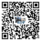 山西省水冷式冷水機(jī)系統(tǒng)的檢查工作怎么做(2)