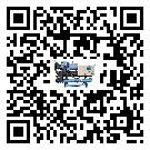 臺灣省開放式渦旋冷水機(jī)的溫度范圍大概是多少