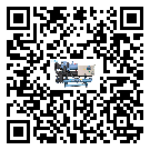 云南省螺桿式冷水機日常開機方法和要求