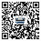 安徽省五金行業(yè)用水冷式制冷機冷凝器污垢的清除方法