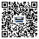 廣東省水冷式冷水機(jī)系統(tǒng)的檢查工作該怎么做(2)