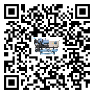 工業(yè)化工行業(yè)用低溫螺桿式的優(yōu)缺點(diǎn)探索分析