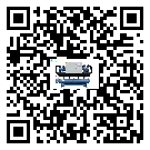 寧夏工業(yè)冷水機結(jié)冰的解決方法有哪些？