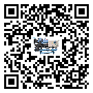 黑龍江省螺桿式冷水機(jī)日常開機(jī)方法和要求