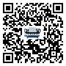 湖南省冷水機(jī)是選擇風(fēng)冷式的還是水冷式的