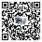 汕頭市防爆螺桿式的調試開機與維護保養(yǎng)