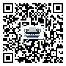 汕頭市冰凍機的溫度范圍情況分析
