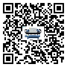 浙江省水冷式冷水機系統(tǒng)的檢查工作怎么做(1)