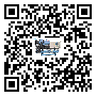 梅州市水冷式冷水機(jī)系統(tǒng)的檢查工作該怎么做(1)