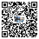 如何提高海南省水冷螺桿式冷水機設備的運行效率？