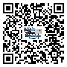 汕頭市冷水機是選擇風冷式的還是水冷式的
