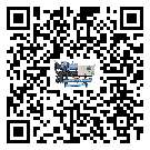 河北省分體式冷水機(jī)油壓差過低的原因及解決方案