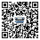 惠州市開啟式冷水機的操作一定要規(guī)范才能有效運行
