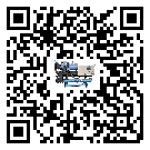 工業(yè)電子行業(yè)用防爆螺桿式的優(yōu)缺點(diǎn)探索分析