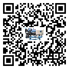 福建省防爆螺桿式的調(diào)試開機與維護保養(yǎng)