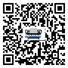 河南省五金行業(yè)用低溫冷水機的特點與使用方法(1)