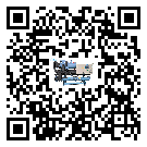 什么是佛山市低溫半封閉式冷水機(jī),低溫半封閉式冷水機(jī)介紹