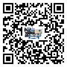 中山市冷凍機結(jié)冰的解決方法有哪些？