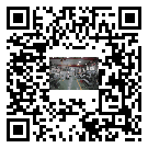 臨沂市風(fēng)冷式冷水機(jī)_風(fēng)冷制冷設(shè)備_工業(yè)冷水機(jī)廠家