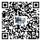 湖南省水冷防爆冷水機(jī)經(jīng)常高低壓故障，應(yīng)該怎么處理呢？