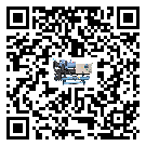 中山市TCU溫控單元滿足于醫(yī)藥行業(yè)反應(yīng)釜內(nèi)溫控