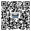 開化縣冰凍機(jī)的制熱換熱器的介紹