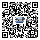 吉林省在冰凍機(jī)安裝時(shí)注意問(wèn)題