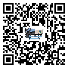 陜西省水冷式冷水機系統(tǒng)的檢查工作怎么做(1)