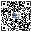 銅陵市冷卻機結(jié)冰的解決方法有哪些？