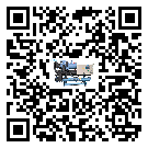 內(nèi)蒙古自治區(qū)分體式風(fēng)冷冷水機的漏水原因