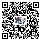 密封圈出現(xiàn)滲漏將影響湖南省機(jī)械行業(yè)用全封閉式冷水機(jī)正常運(yùn)行(1)