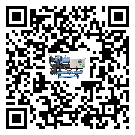 ?影響寧夏回族自治區(qū)客戶發(fā)過來的替換詞的制冷效果有哪些因素?