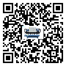 梅州市工業(yè)冷風機一般用于冷庫冷鏈物流制冷環(huán)境中