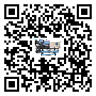 江門市冰凍機安裝使用的幾大基本條件