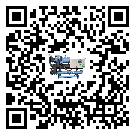 江西省分體式風(fēng)冷冷水機(jī)的漏水原因