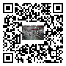 邢臺(tái)市螺桿冷水機(jī),邢臺(tái)市冷水機(jī)組多少錢,工業(yè)冷水機(jī)生產(chǎn)廠商