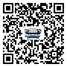 清遠市企業(yè)應該如何選擇風冷螺桿式冷水機的型號？