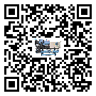 內(nèi)蒙古自治區(qū)低溫鹽水機(jī)組的主要架構(gòu)有哪些