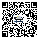 云南省冷凍機(jī)安裝使用的幾大基本條件