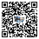 珠海市分體式風(fēng)冷冷水機的漏水原因