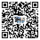 珠海市冰水機(jī)經(jīng)常高低壓故障，應(yīng)該怎么處理呢？