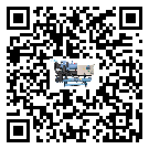 怎么處理臺灣省工業(yè)冷水機的冷水不循環(huán)問題