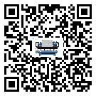 臺灣省離心式冷水機(jī)組結(jié)冰的解決方法有哪些？
