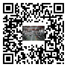 椒江區(qū)風冷式冷水機_風冷制冷設備_工業(yè)冷水機廠家